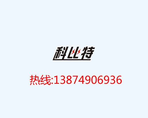 黔南州防雷中心公示接地與防雷系統工程防雷措施