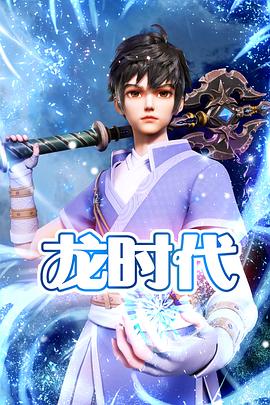 18内容与成人动漫当代观众的多元选择