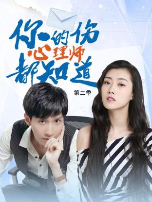 美国总统特朗普带货自家香水！香水被命名为“胜利 45-47”，香水主题为胜利、力量和成功