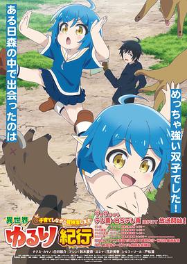 老公叫我喊闺蜜来家里吃饭？这些准备能让聚会不尴尬