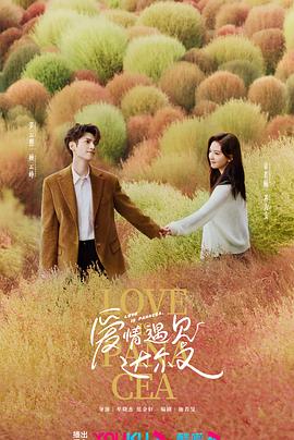 北京君正实控人方及董高拟减持 近5年2度募资共计28亿