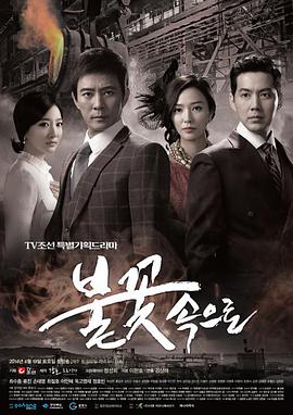 开润股份实控人范劲松拟减持 上市以来3募资共募12亿