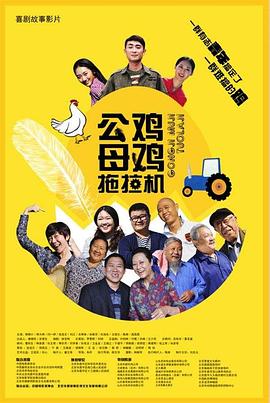 药捷安康港股上市首日涨79% 尚无产品商业化2年亏6亿