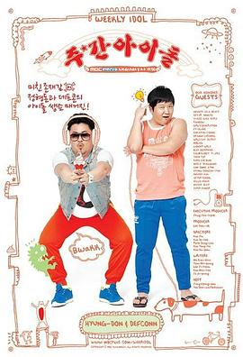 泉果泰然30天持有期债券增聘钱思佳与徐缘 戴骏离任