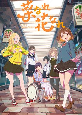 稳赢要闻收评：沪指震荡调整跌0.47% 银行板块走强