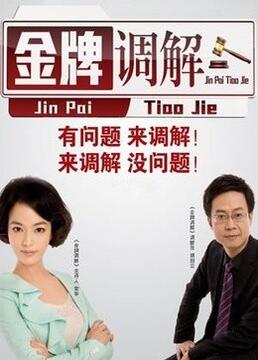 A股稳赢要闻龙虎榜丨新易盛涨停创新高，深股通净买入3.04亿，游资作手新一净买入3.34亿，成都系净买入1.6亿，低位挖掘净卖出3994万