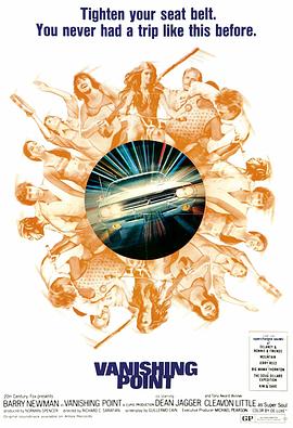 信泰保险上海分公司被罚 对保险代理机构存在管理缺失