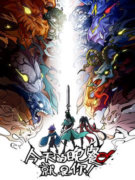 人民币对美元中间价报7.1541 调贬7个基点