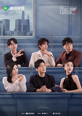 统计局：中国5月制造业PMI为49.5% 比上月上升0.5个百分点