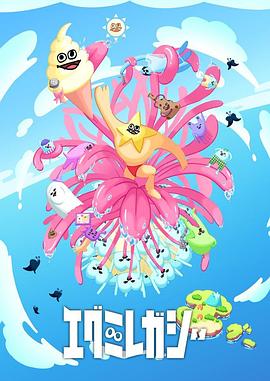 博士眼镜澳籍实控人夫妇3天套现6214万元 拟发可转债