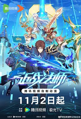 老铺黄金泡泡玛特港股均跌超5%