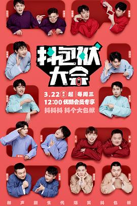 国务院台办：台湾方面应尽快恢复两岸海上客运直航