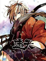 清新环境不超27.2亿元定增募资到期失效 2024年亏损