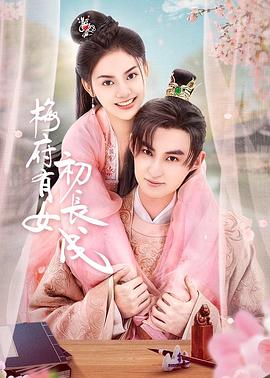 国家发改委副主任李春临：深圳将开展一批具有明显的首创性和引领性的改革，发挥示范带动作用