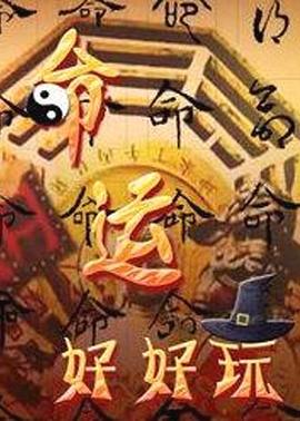 富乐德65.5亿元关联收购获通过 东方证券国泰海通建功