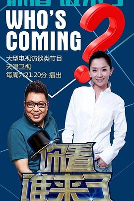 破发股何氏眼科股东拟减持 上市募13亿中原证券保荐