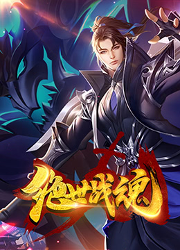 腾讯音乐拟12.6亿美元收购喜马拉雅 美股跌0.92%