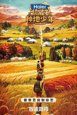 澄天伟业实控人女儿4天减持188万股 套现8640万元