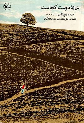 破发股亚信安全董事长控制公司拟减持 上市见顶募12亿