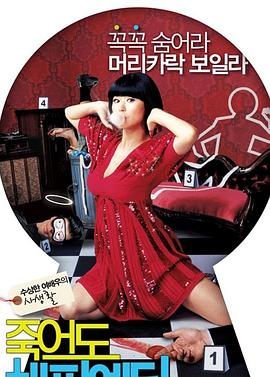 高盛再次唱多：全球资金回归中国，看好中国“十巨头”股票！腾讯、阿里巴巴、小米、比亚迪、美团、网易、美的、恒瑞医药、携程和安踏等十家公司的总市值1.6万亿美元