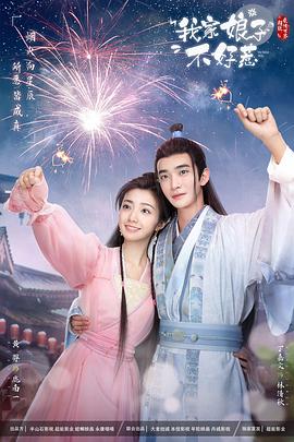 四方新材跌9.81% 2021年上市即巅峰中原证券保荐