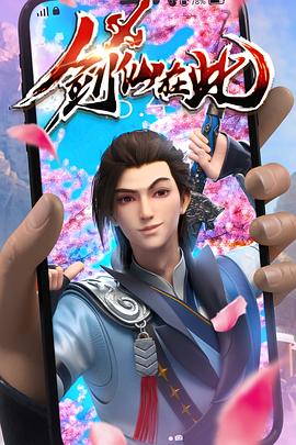 A股稳赢要闻早评：创业板指高开0.44%，大消费板块活跃，油气板块回调！重庆百货涨超7%，骑士乳业、品渥食品涨超5%，永安行、浙江世宝等涨停