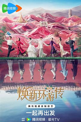 A股稳赢要闻早评：创业板指涨0.38%，稀土永磁、猪肉概念活跃！北方稀土涨8%，大地熊涨超4%，北方长龙、国瑞科技跌4%