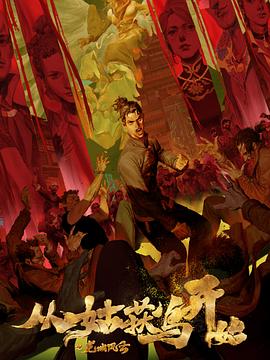 破发股双枪科技2股东拟减持 2021年上市募4.75亿