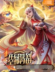 稳赢要闻午评：沪指半日涨0.34% 非金属材料板块涨幅居前