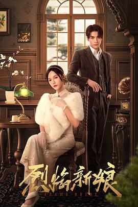 西南证券维持买入评级后 稳健医疗连跌7个交易日