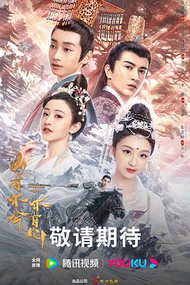 A股稳赢要闻早评：沪指微涨0.05%，雅下水电概念上下游继续爆发！西宁特钢、保利联合、高争民爆、华新水泥等股2连板